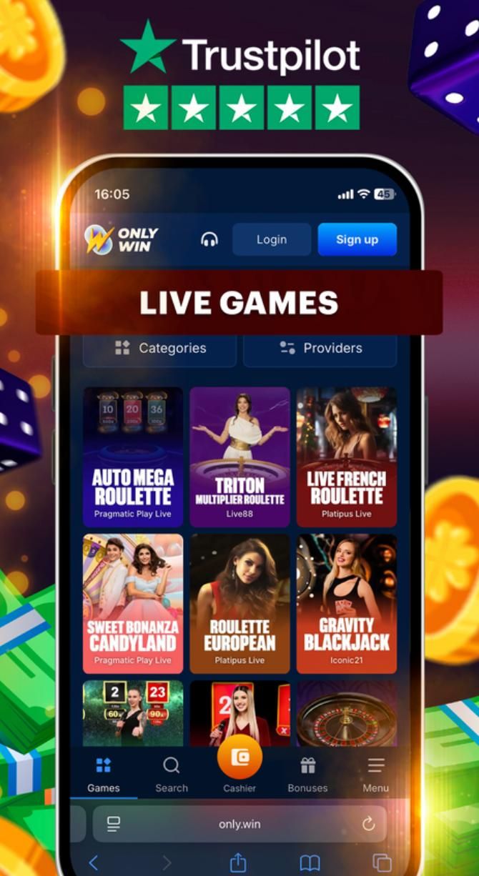 Screen